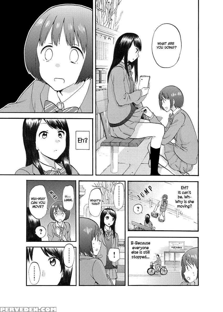 Flag Time - Chapter 1 - Sato 1