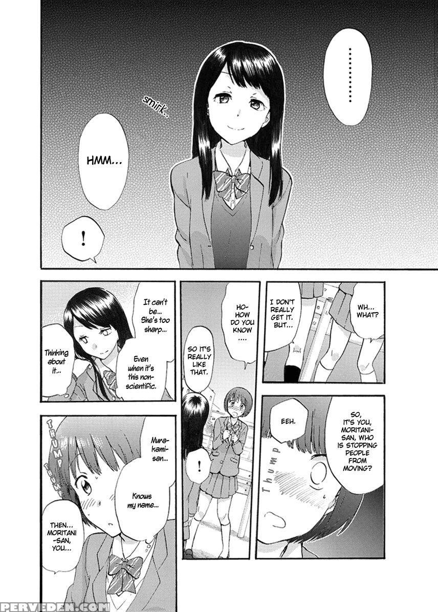 Flag Time - Chapter 1 - Sato 1