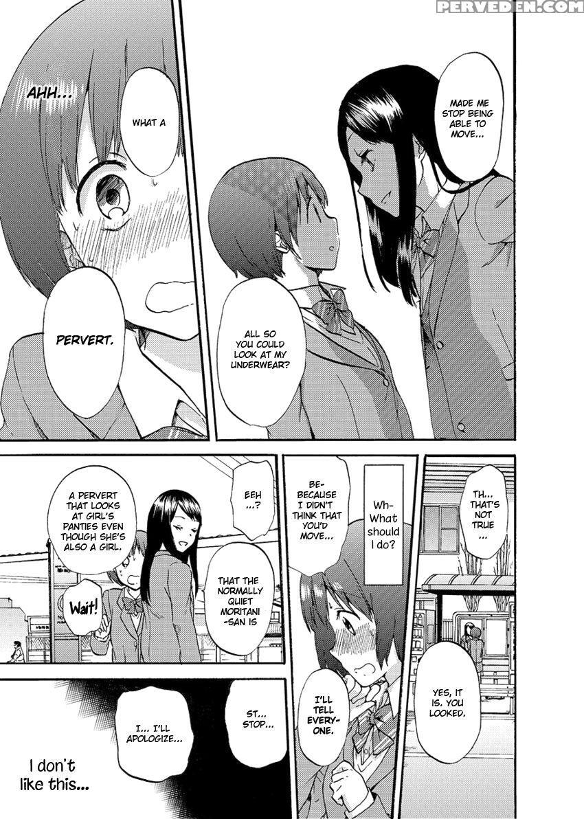 Flag Time - Chapter 1 - Sato 1