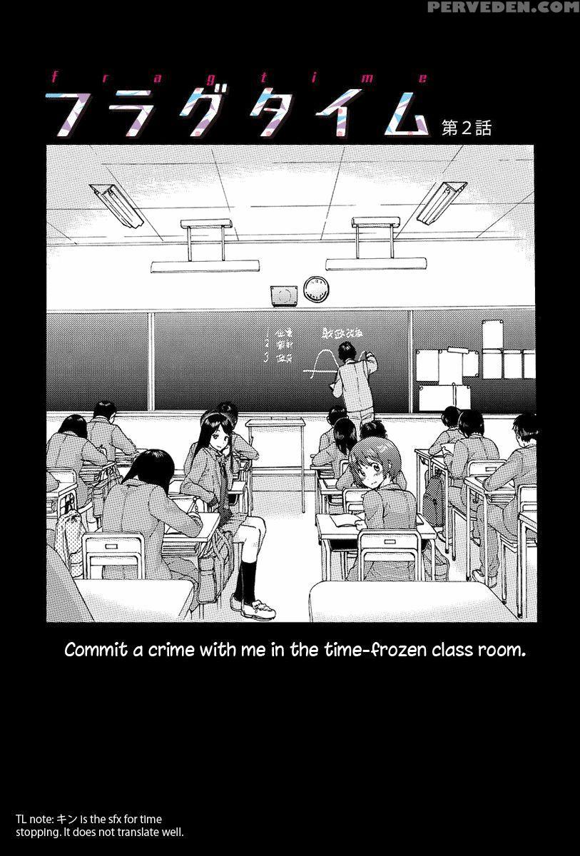 Flag Time - Chapter 2 - Sato 1