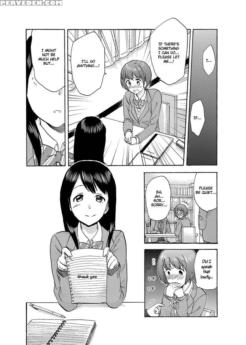 Flag Time - Chapter 2 - Sato 1
