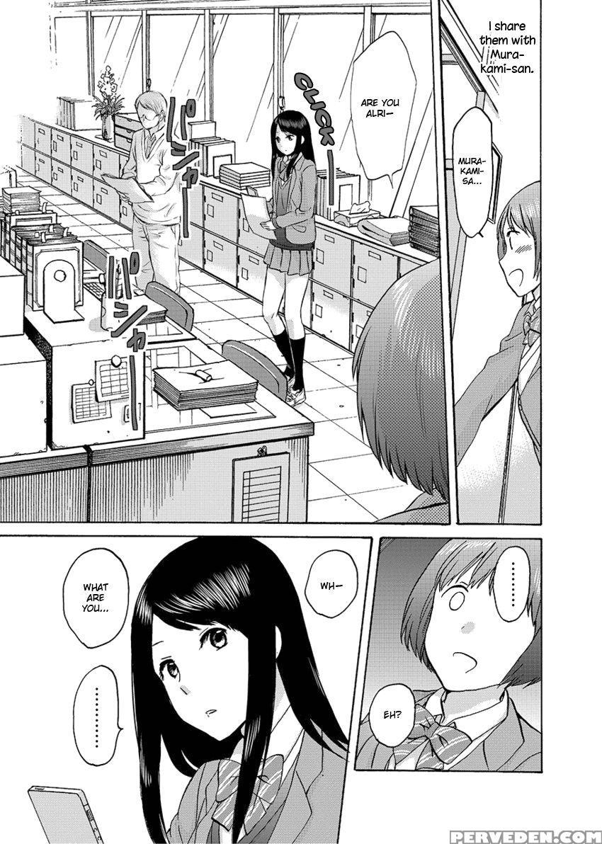 Flag Time - Chapter 2 - Sato 1