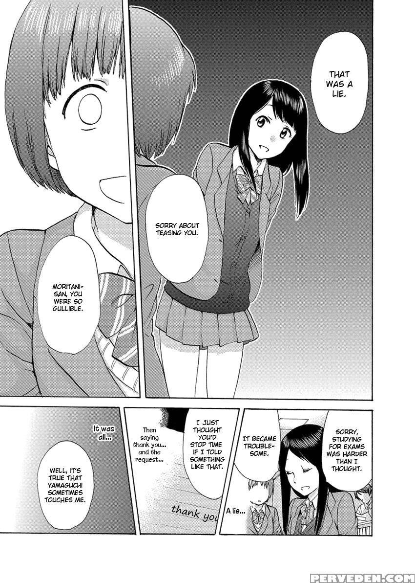 Flag Time - Chapter 2 - Sato 1