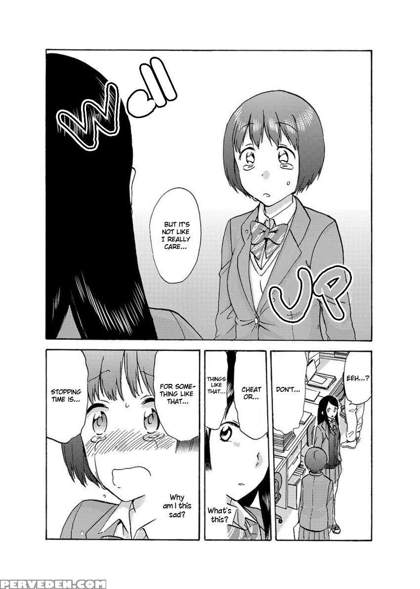 Flag Time - Chapter 2 - Sato 1