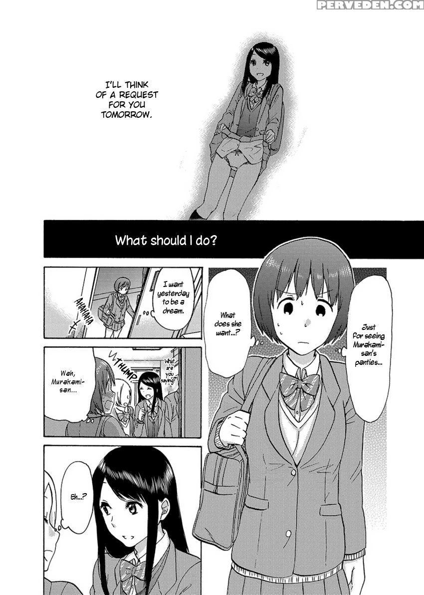 Flag Time - Chapter 2 - Sato 1