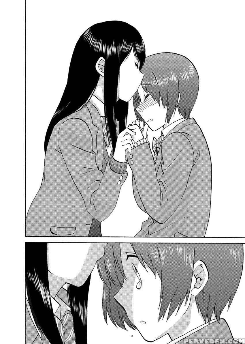 Flag Time - Chapter 2 - Sato 1
