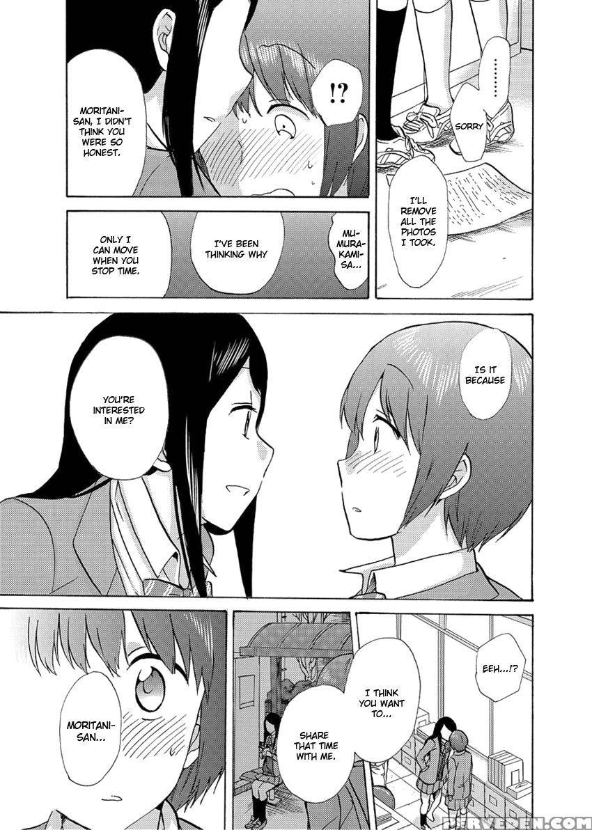 Flag Time - Chapter 2 - Sato 1