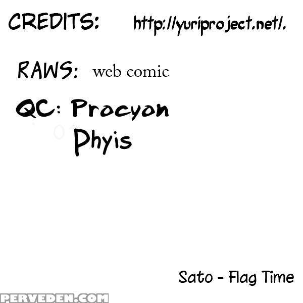 Flag Time - Chapter 2 - Sato 1