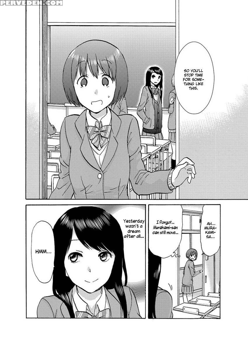 Flag Time - Chapter 2 - Sato 1