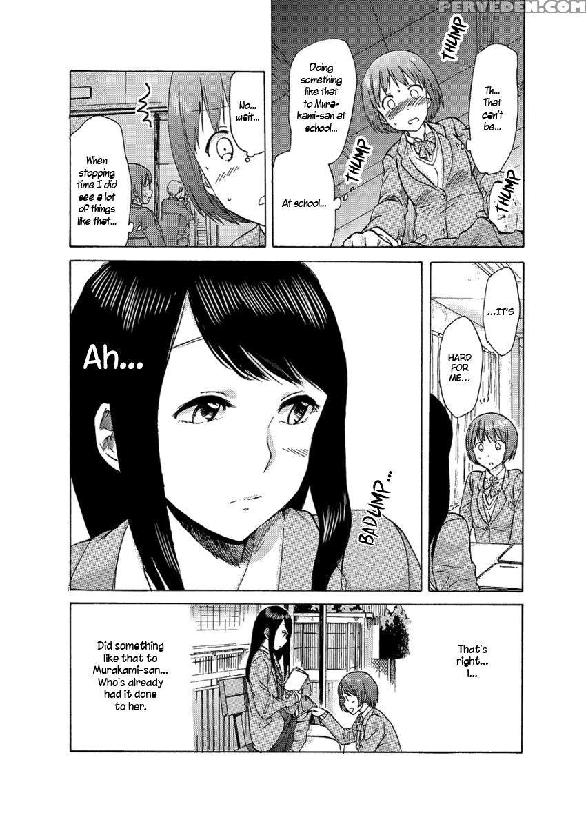 Flag Time - Chapter 2 - Sato 1