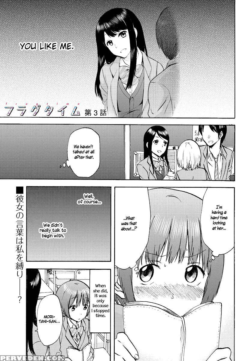 Flag Time - Chapter 3 - Sato 1