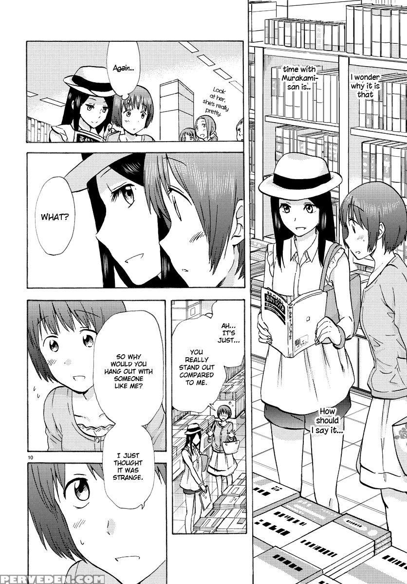 Flag Time - Chapter 3 - Sato 1