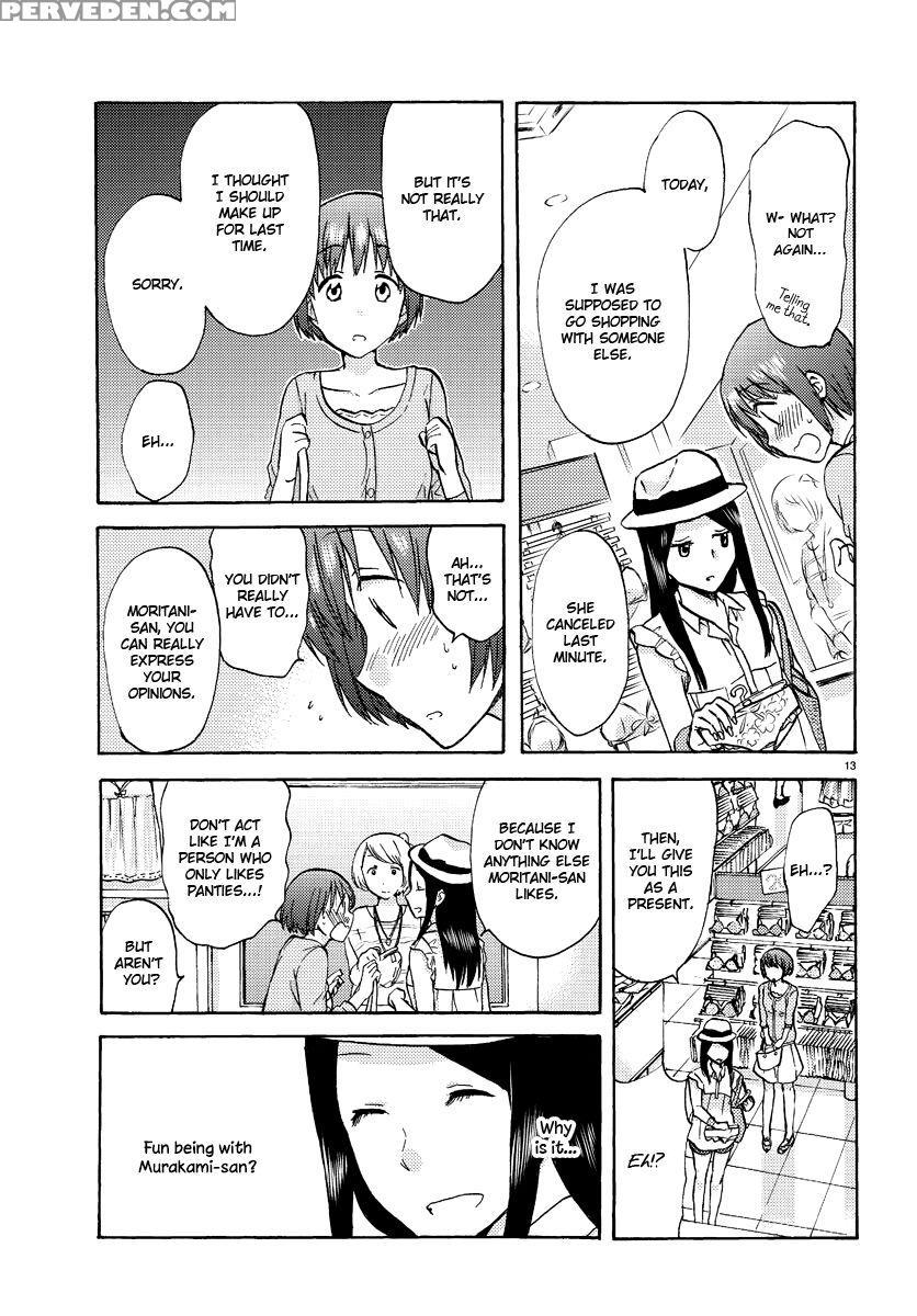Flag Time - Chapter 3 - Sato 1