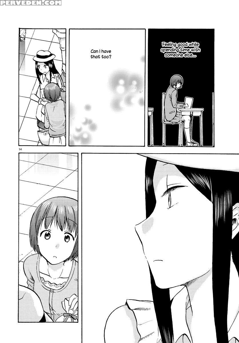 Flag Time - Chapter 3 - Sato 1
