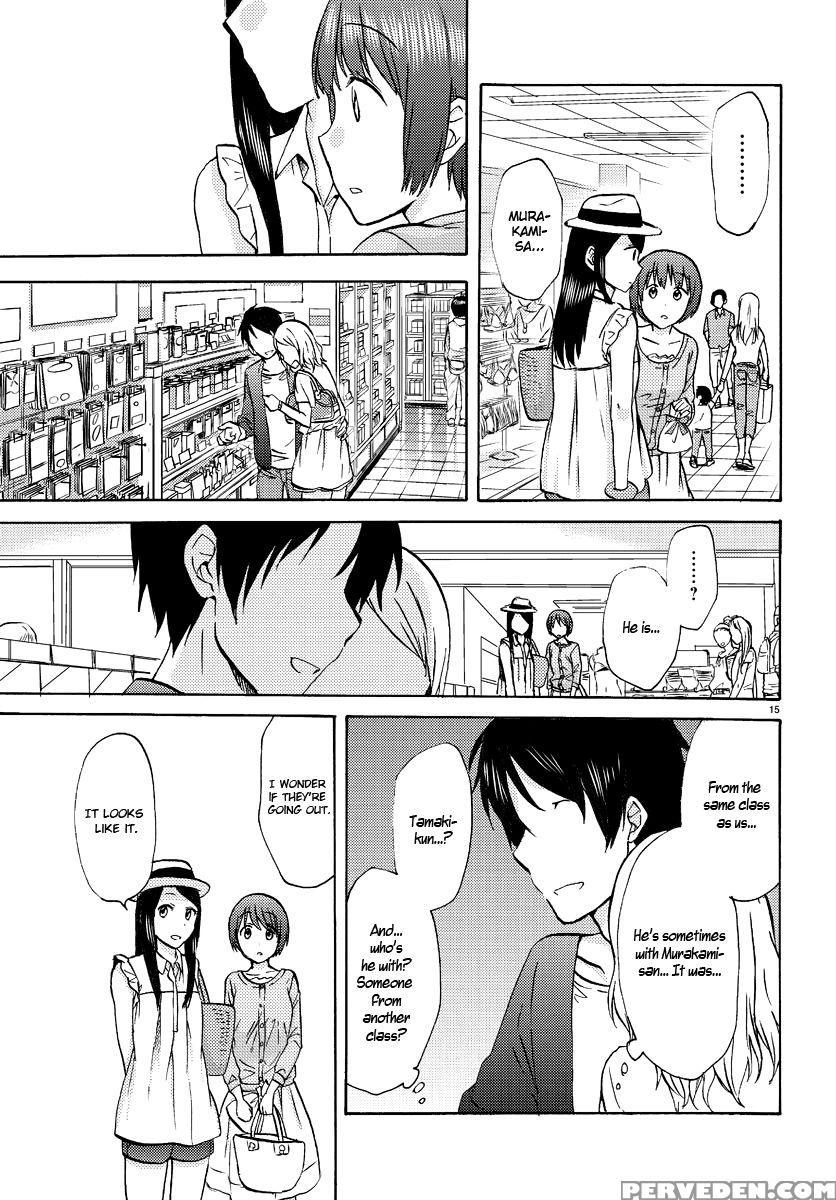 Flag Time - Chapter 3 - Sato 1