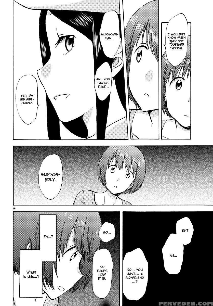 Flag Time - Chapter 3 - Sato 1
