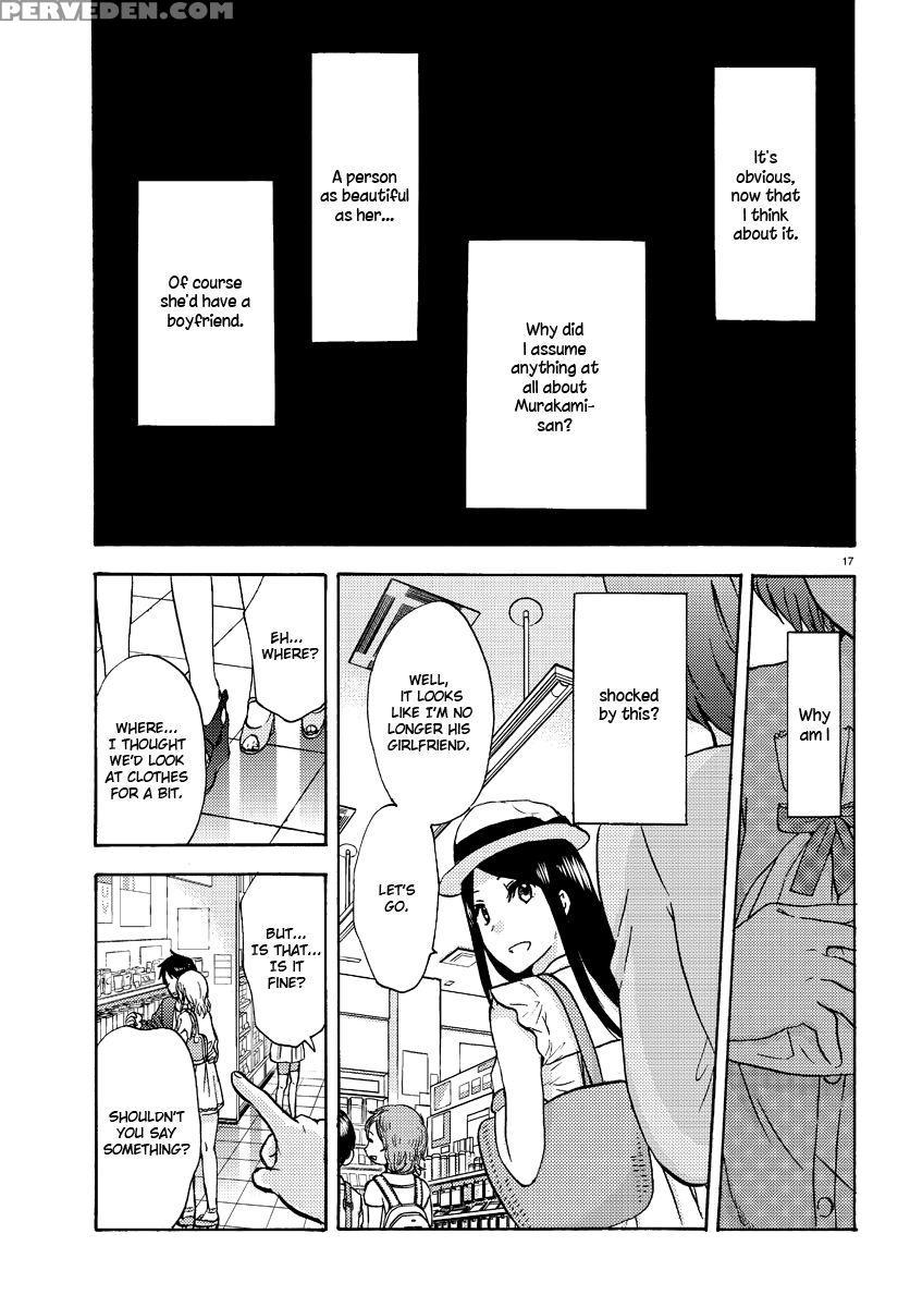 Flag Time - Chapter 3 - Sato 1
