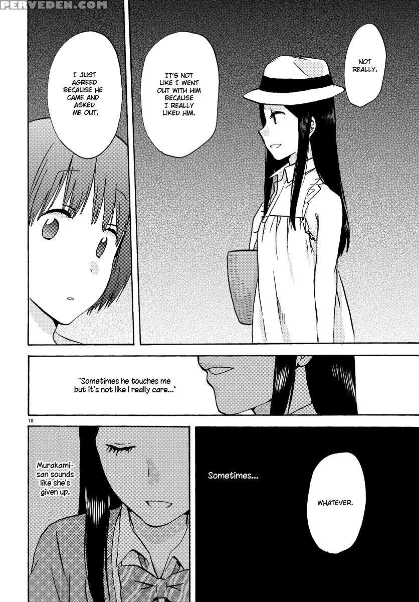 Flag Time - Chapter 3 - Sato 1