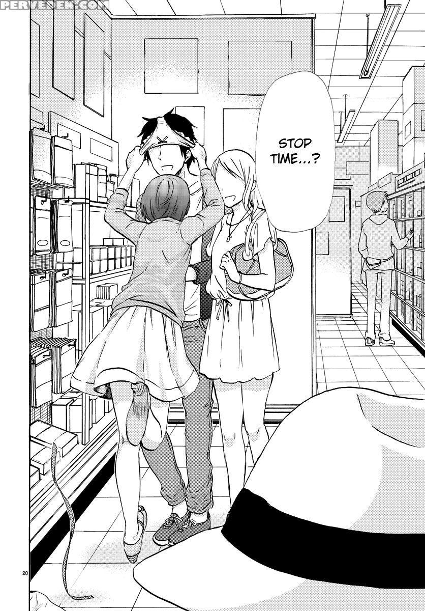 Flag Time - Chapter 3 - Sato 1