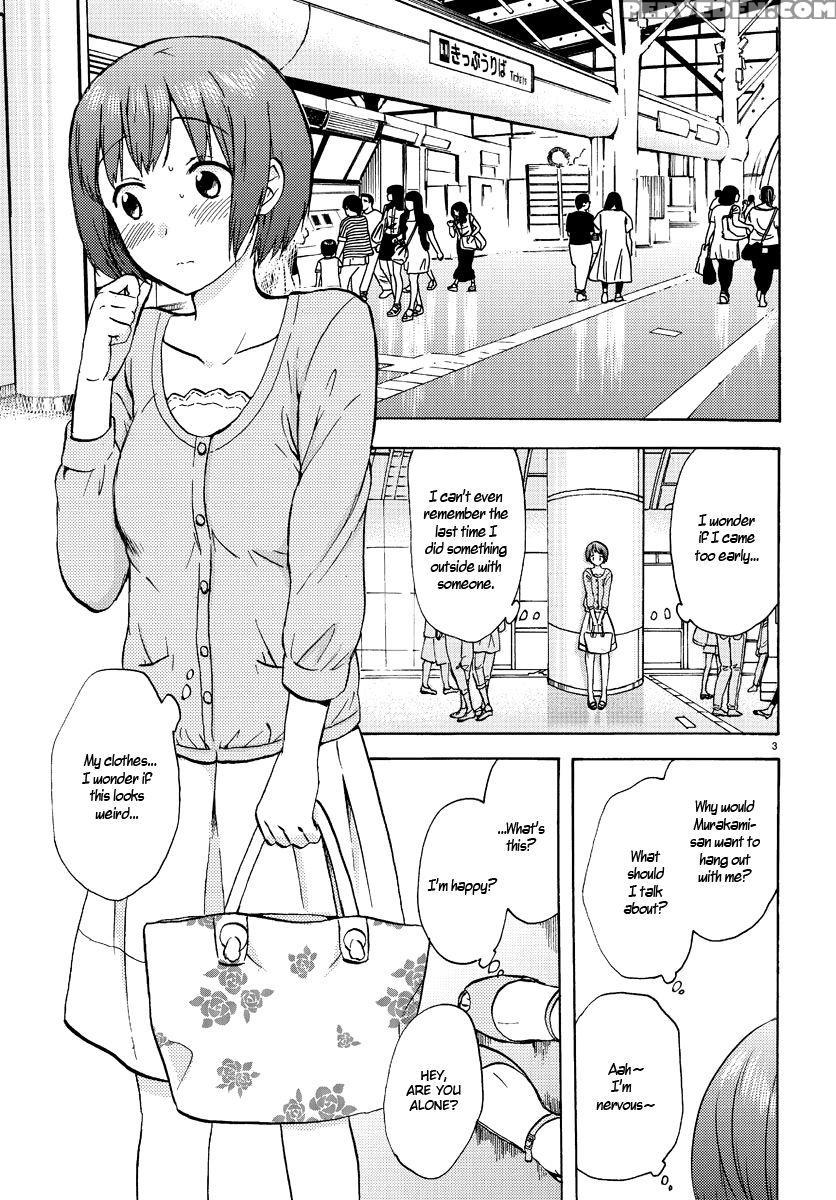 Flag Time - Chapter 3 - Sato 1