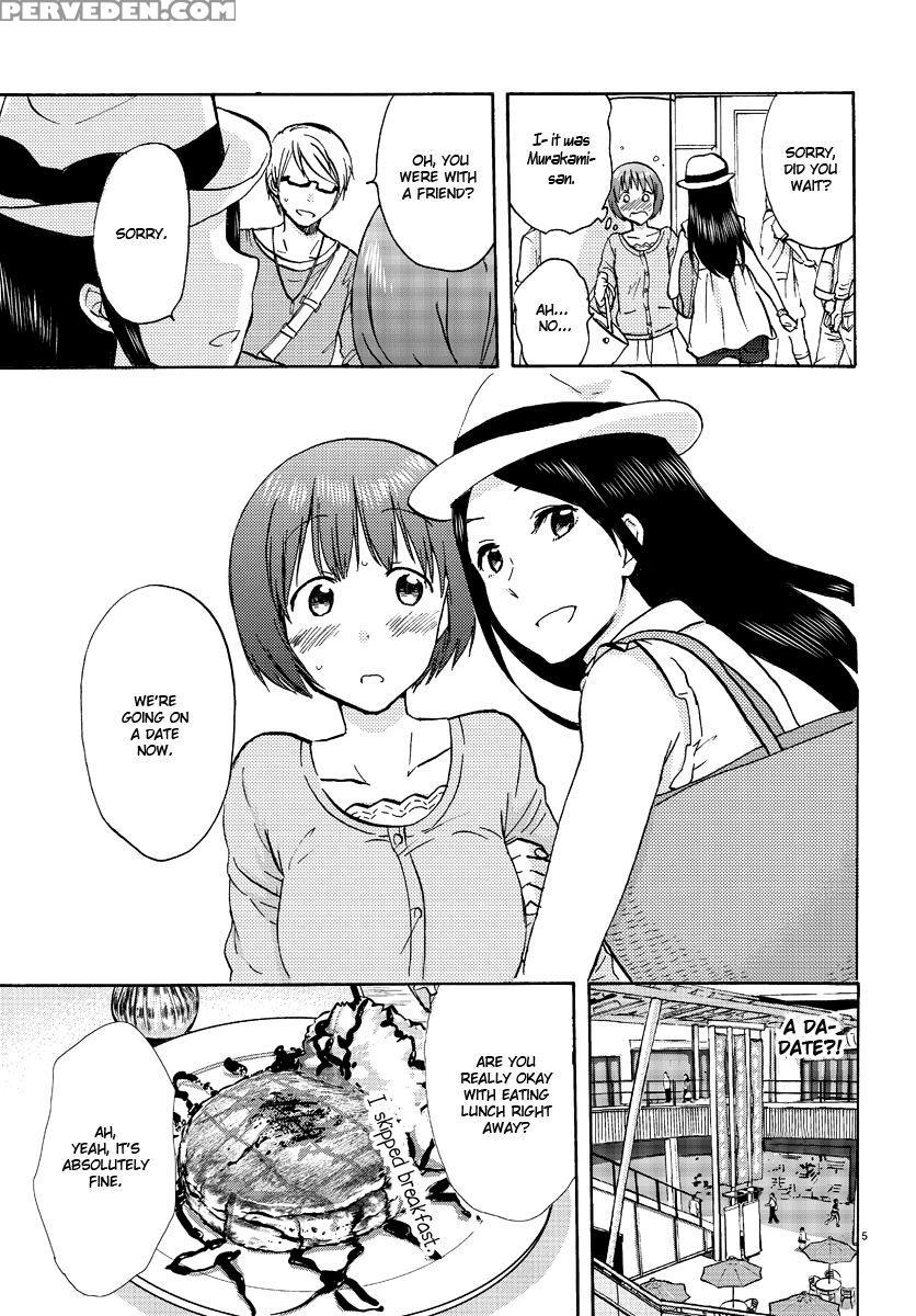 Flag Time - Chapter 3 - Sato 1