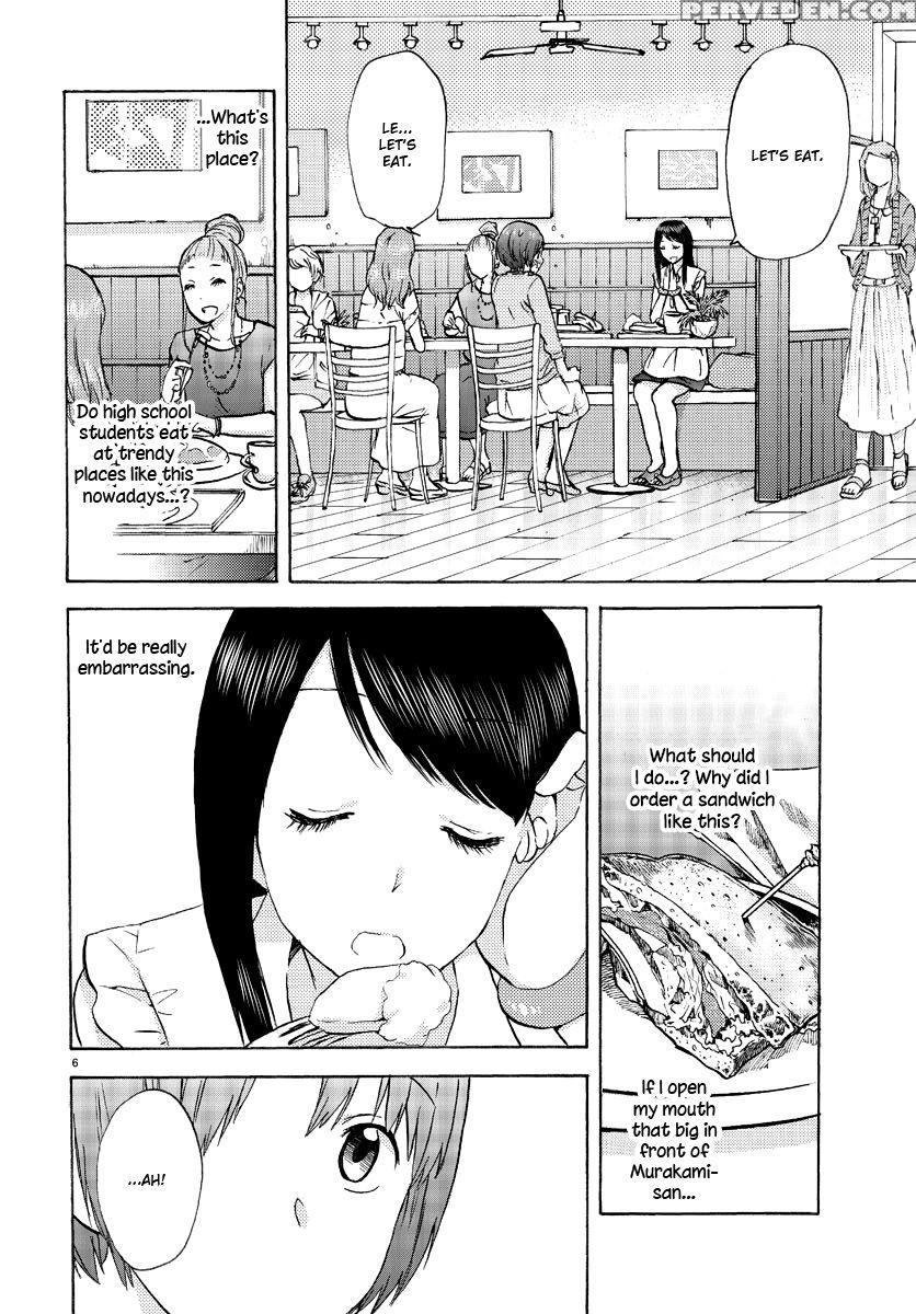 Flag Time - Chapter 3 - Sato 1