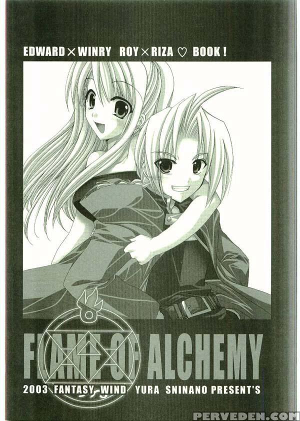 Flame Of Alchemy - Fullmetal Alchemist 1