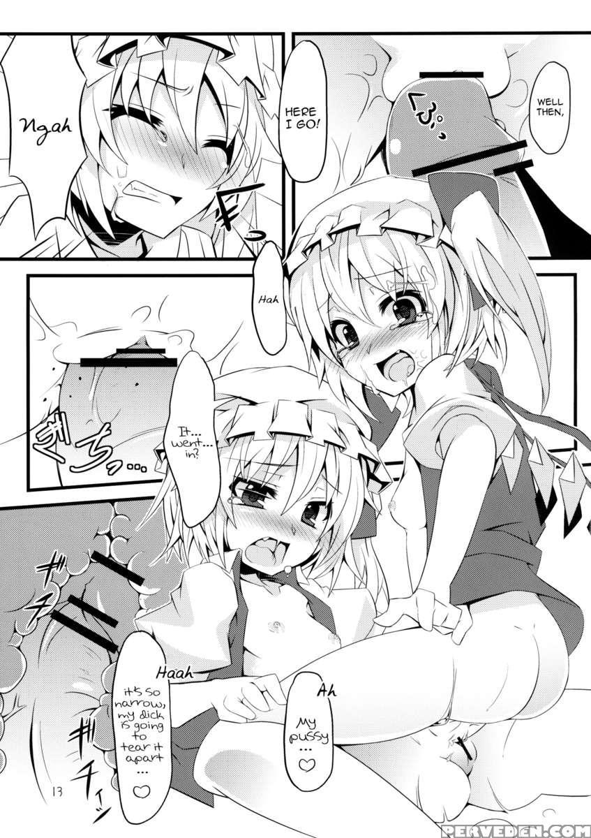 Flan Shitai! 1