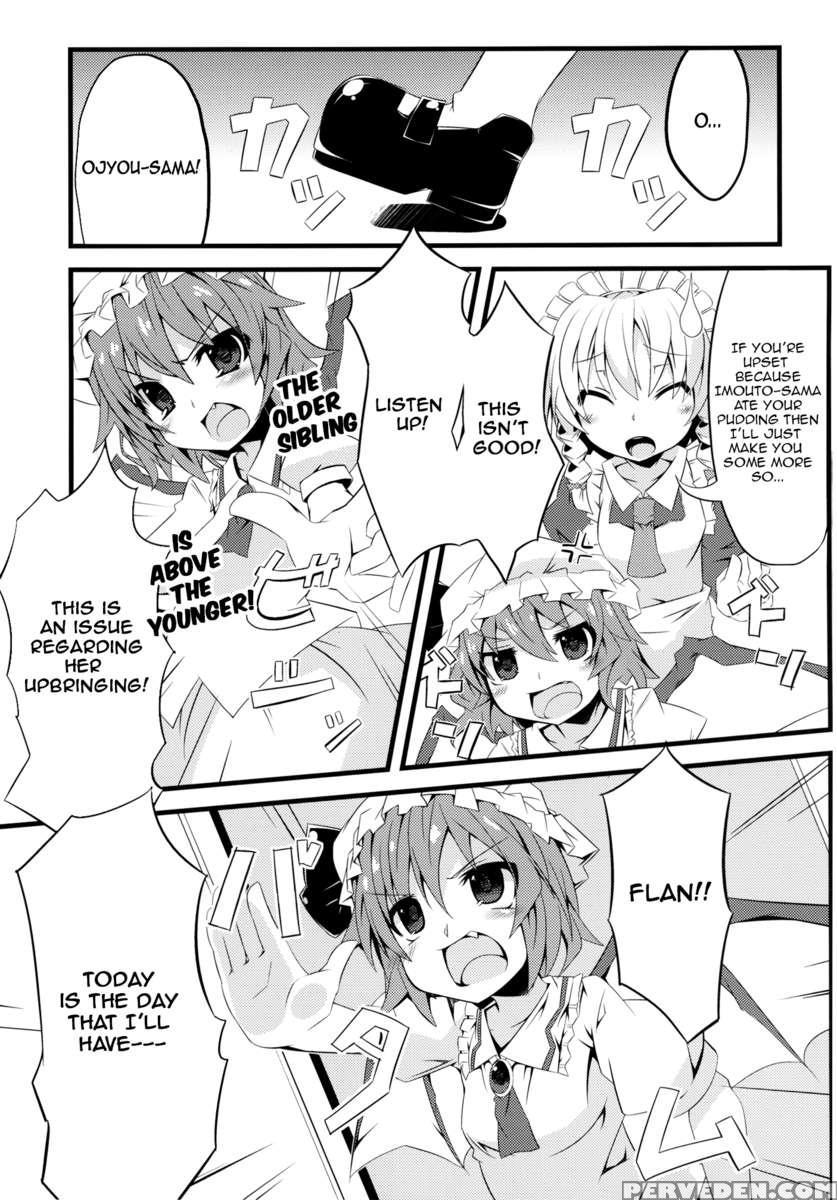 Flan Shitai! 1