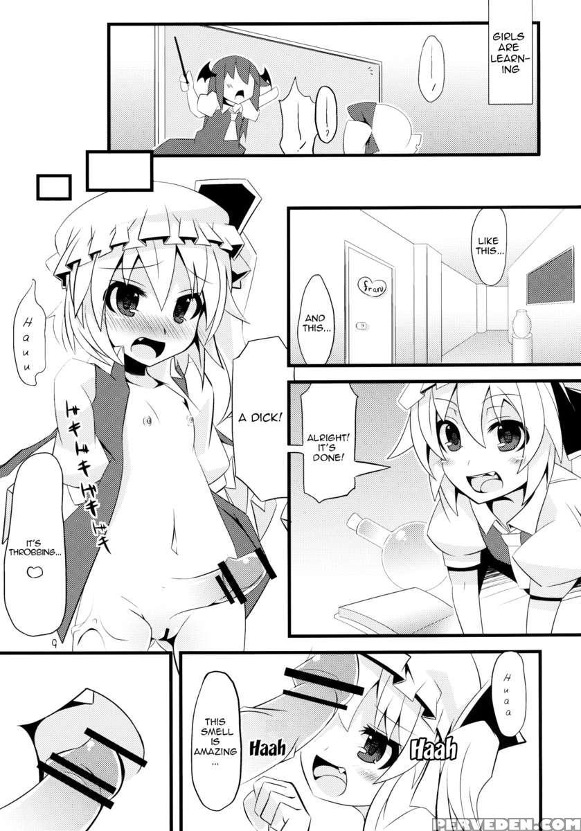 Flan Shitai! 1