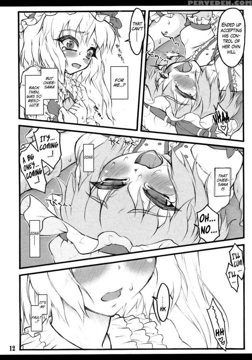 Flandre - Touhou Shoujo Saiin 1