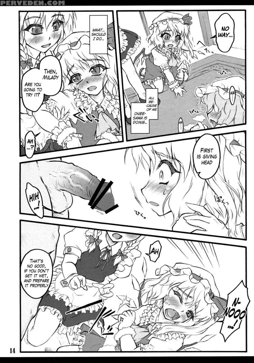 Flandre - Touhou Shoujo Saiin 1