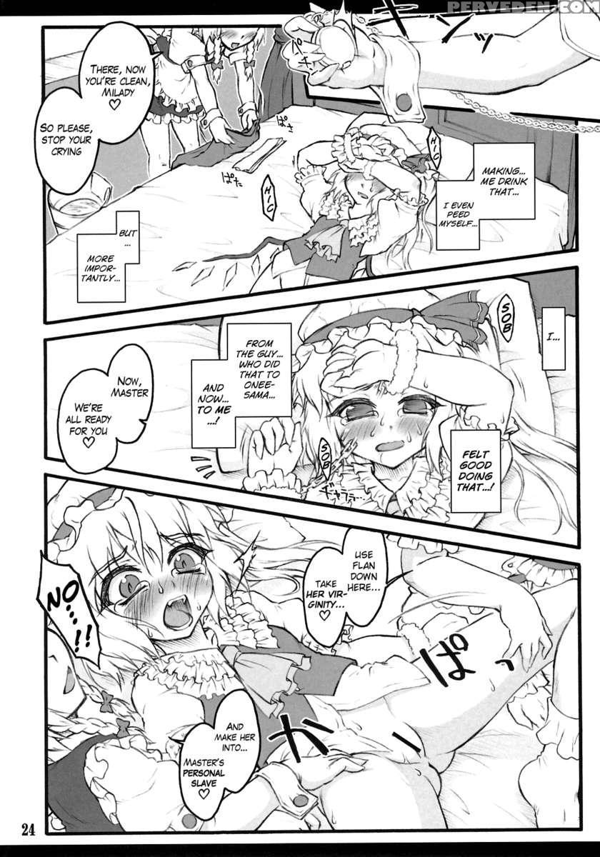 Flandre - Touhou Shoujo Saiin 1