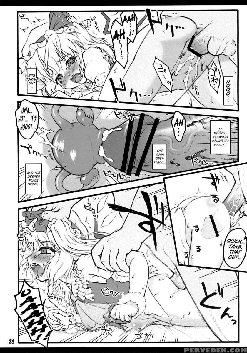 Flandre - Touhou Shoujo Saiin 1