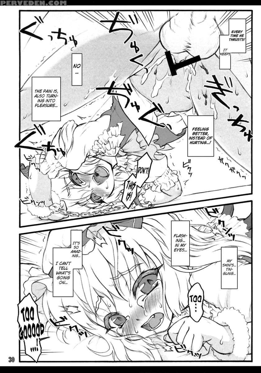 Flandre - Touhou Shoujo Saiin 1