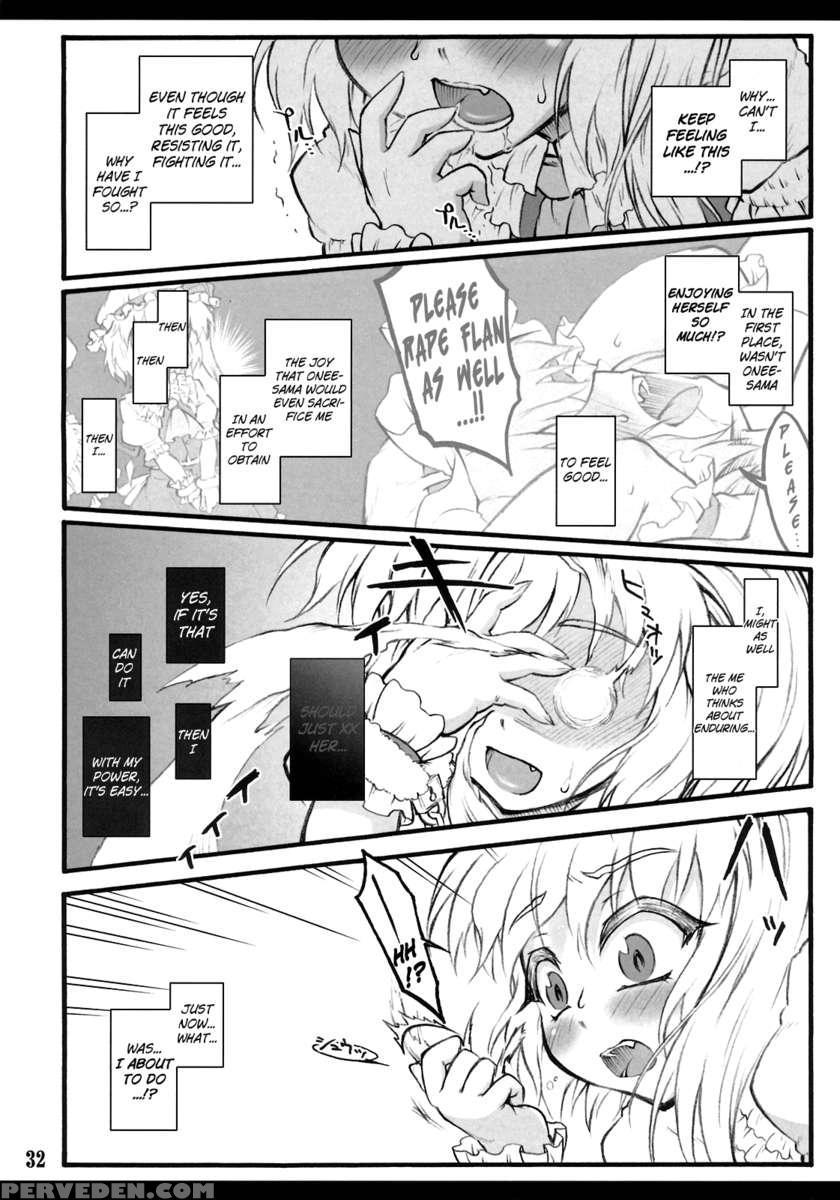 Flandre - Touhou Shoujo Saiin 1