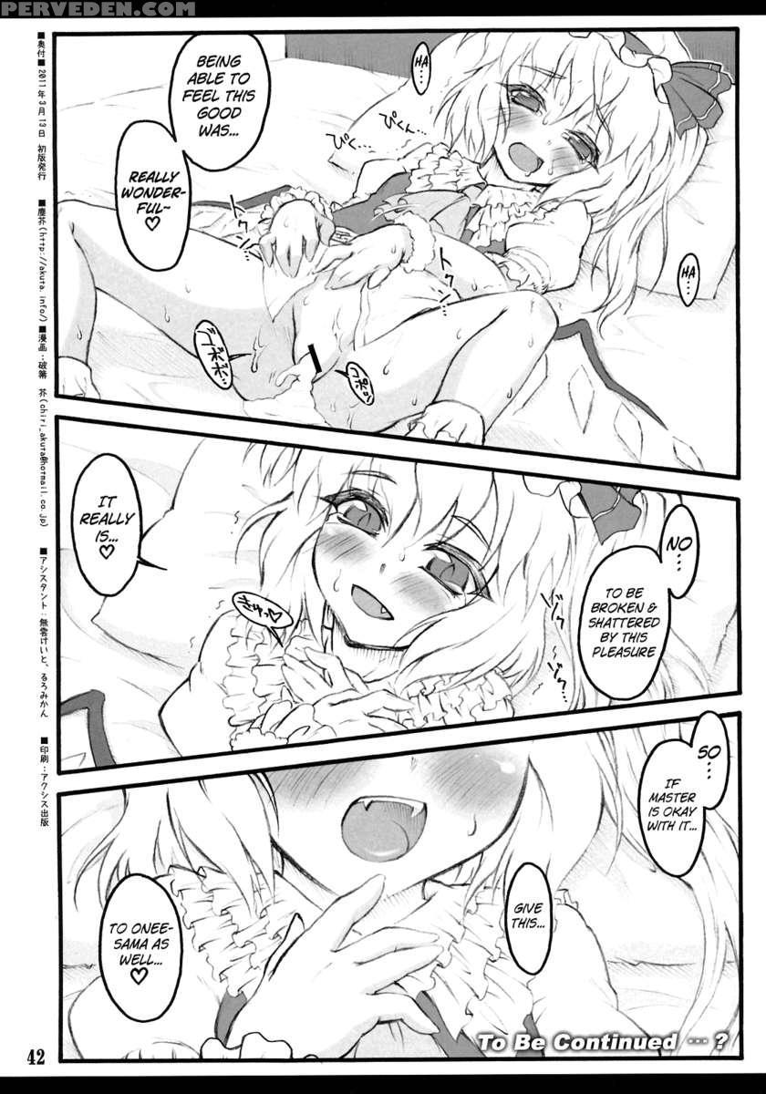 Flandre - Touhou Shoujo Saiin 1
