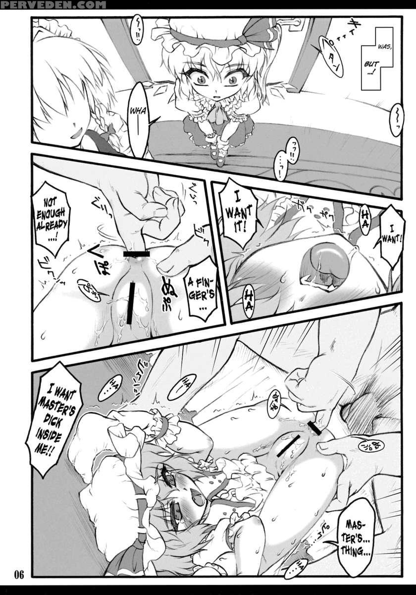 Flandre - Touhou Shoujo Saiin 1
