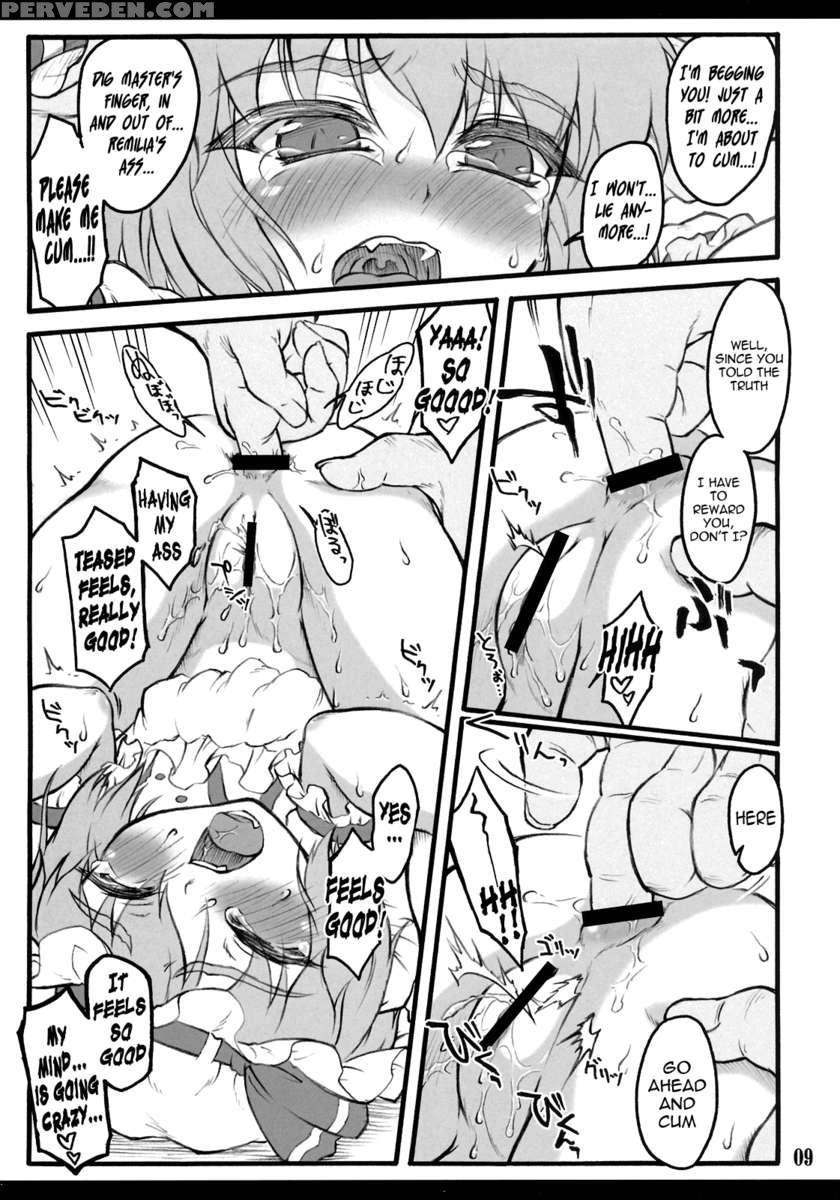 Flandre - Touhou Shoujo Saiin 1