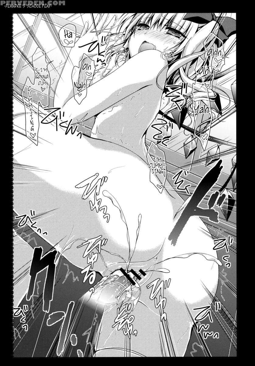 Flandre-san No Gakuen Asobi 1