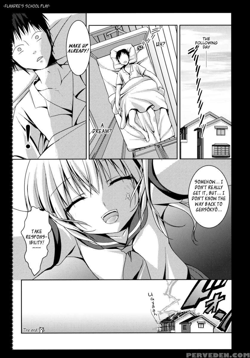 Flandre-san No Gakuen Asobi 1
