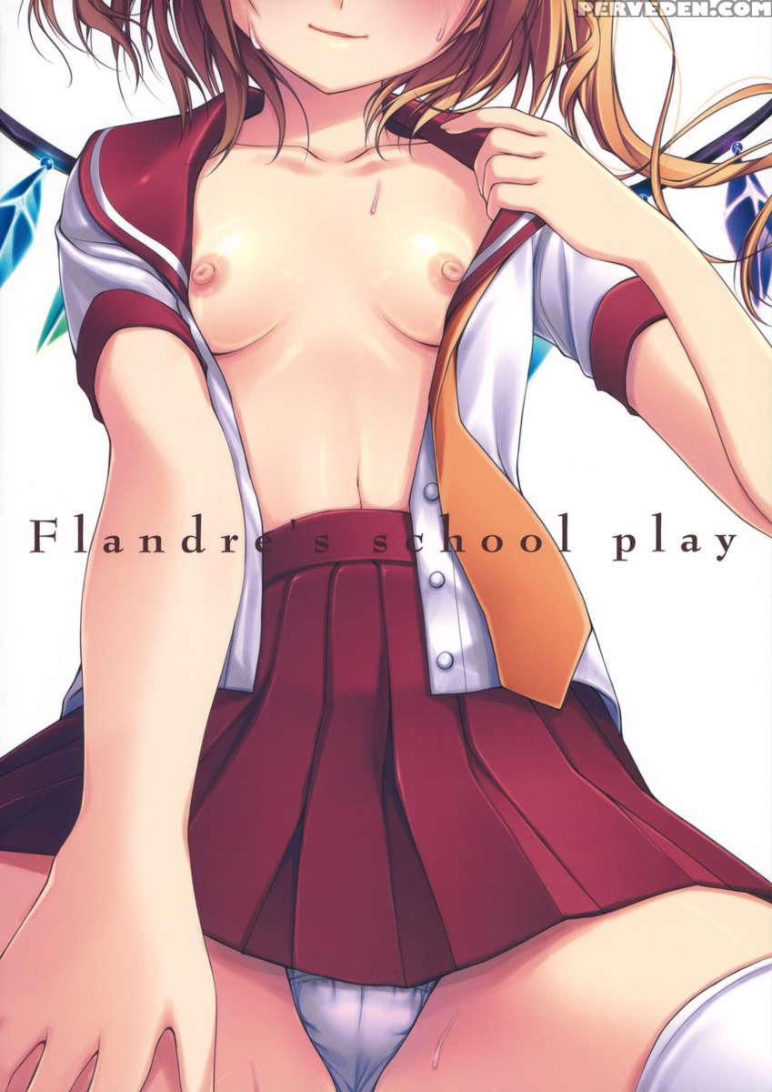 Flandre-san No Gakuen Asobi 1
