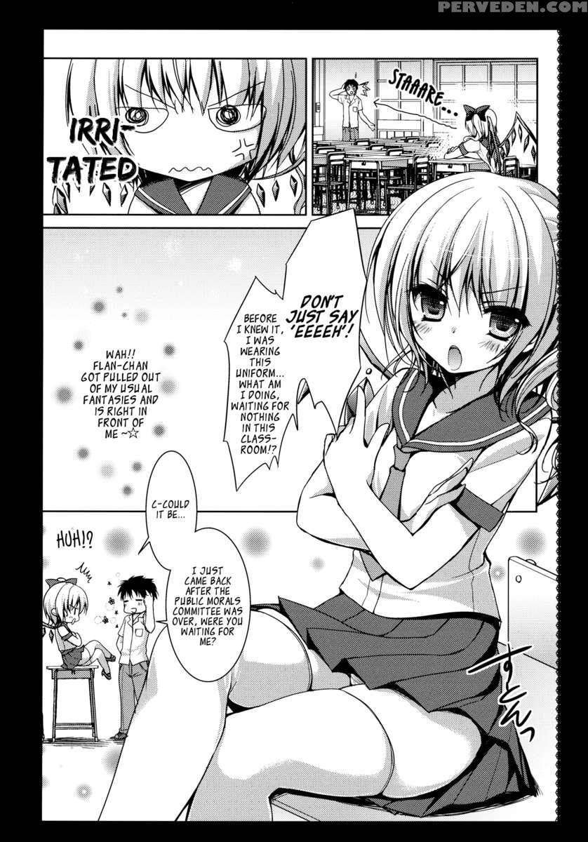 Flandre-san No Gakuen Asobi 1
