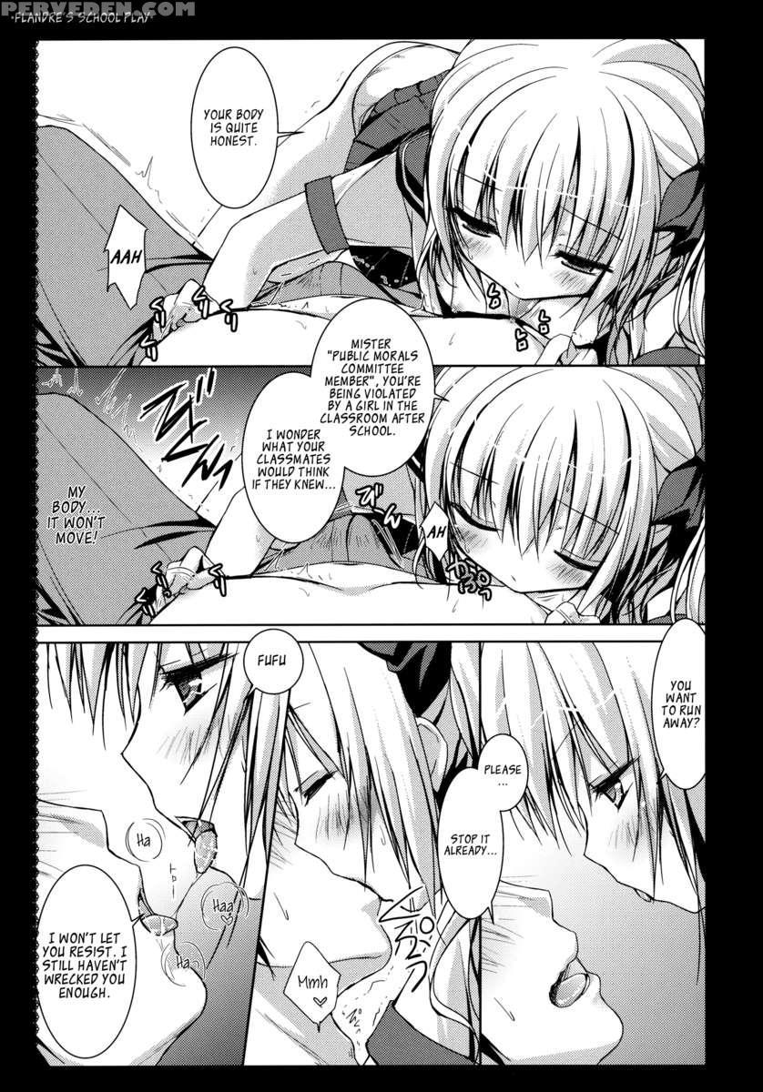 Flandre-san No Gakuen Asobi 1
