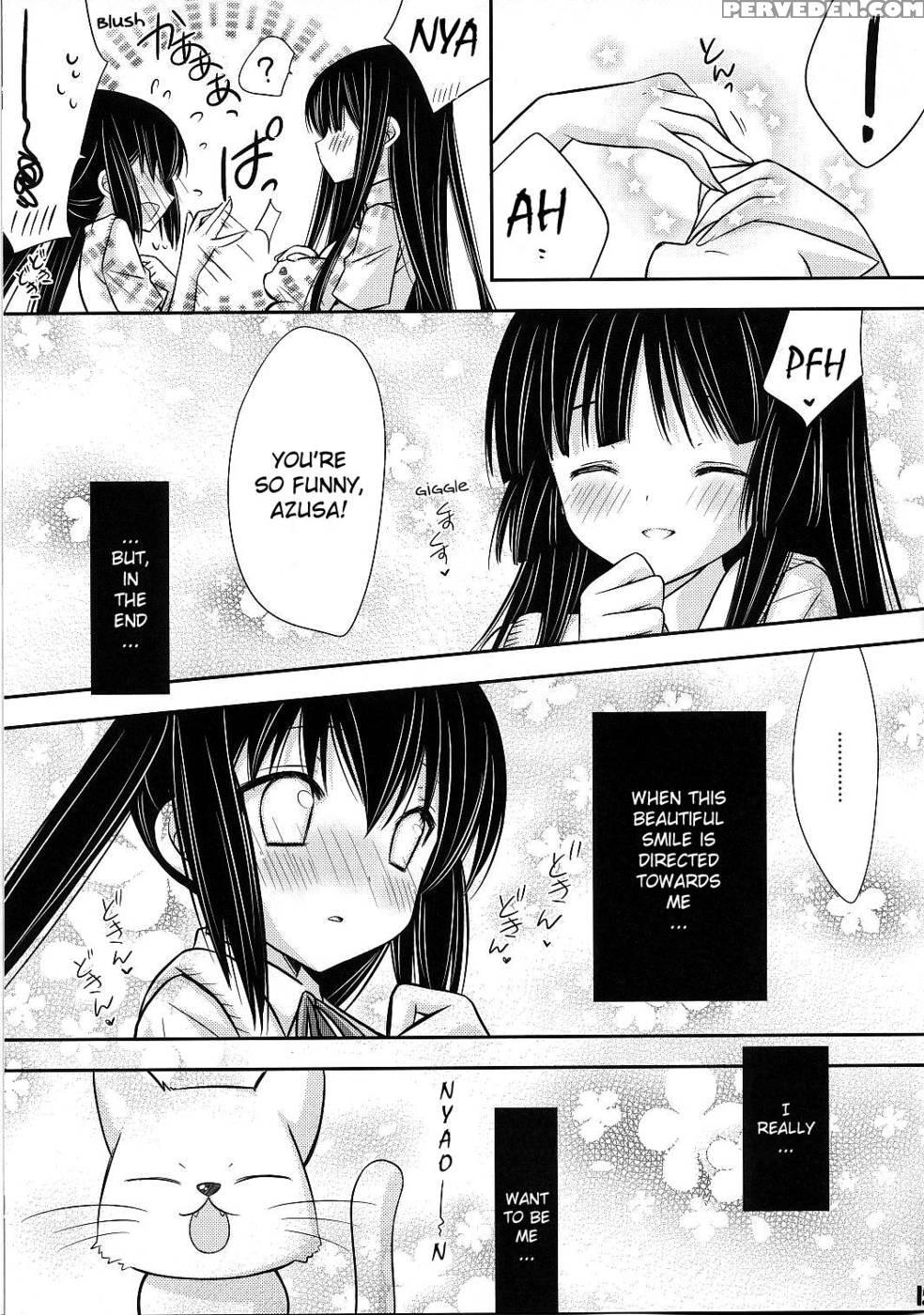 Flavored Milk - K-on! 1
