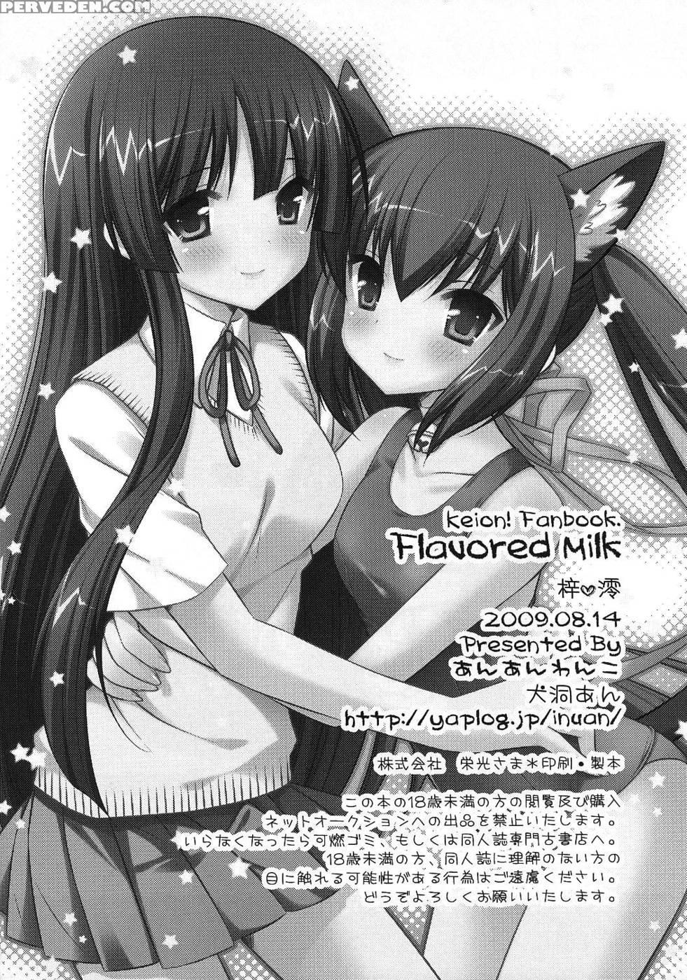 Flavored Milk - K-on! 1
