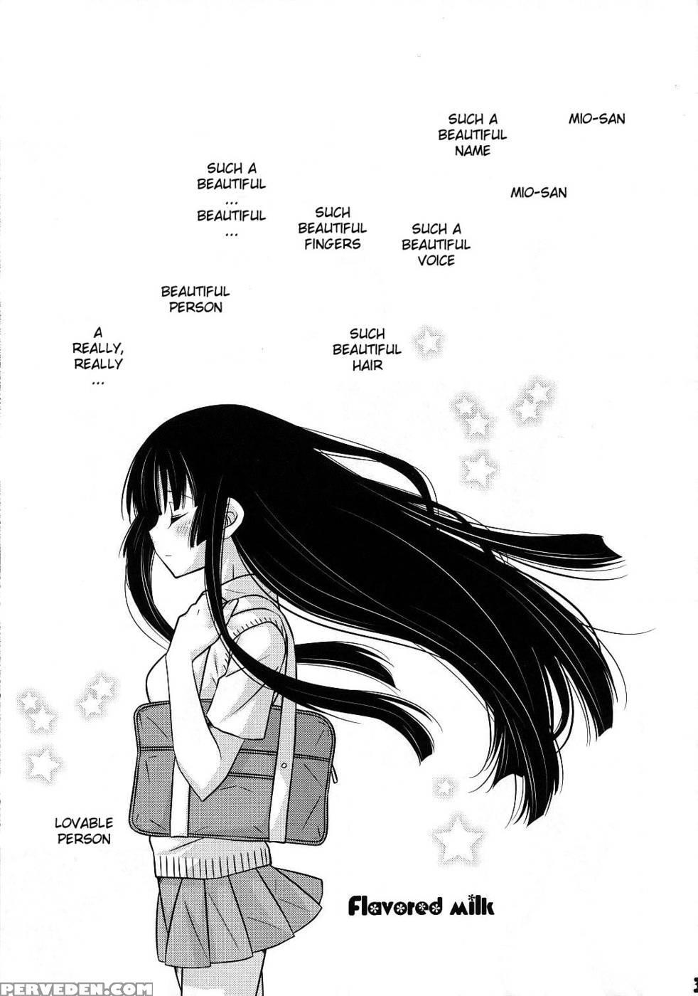 Flavored Milk - K-on! 1
