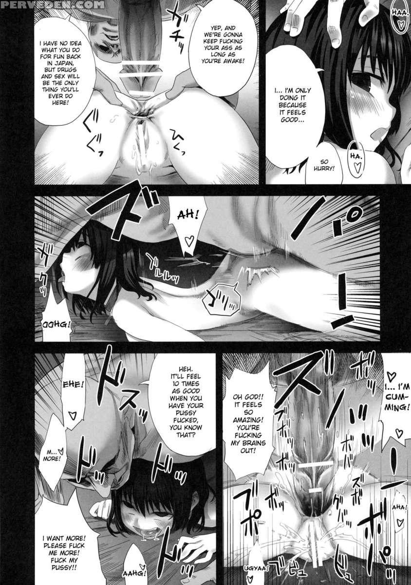 Fleshness 1