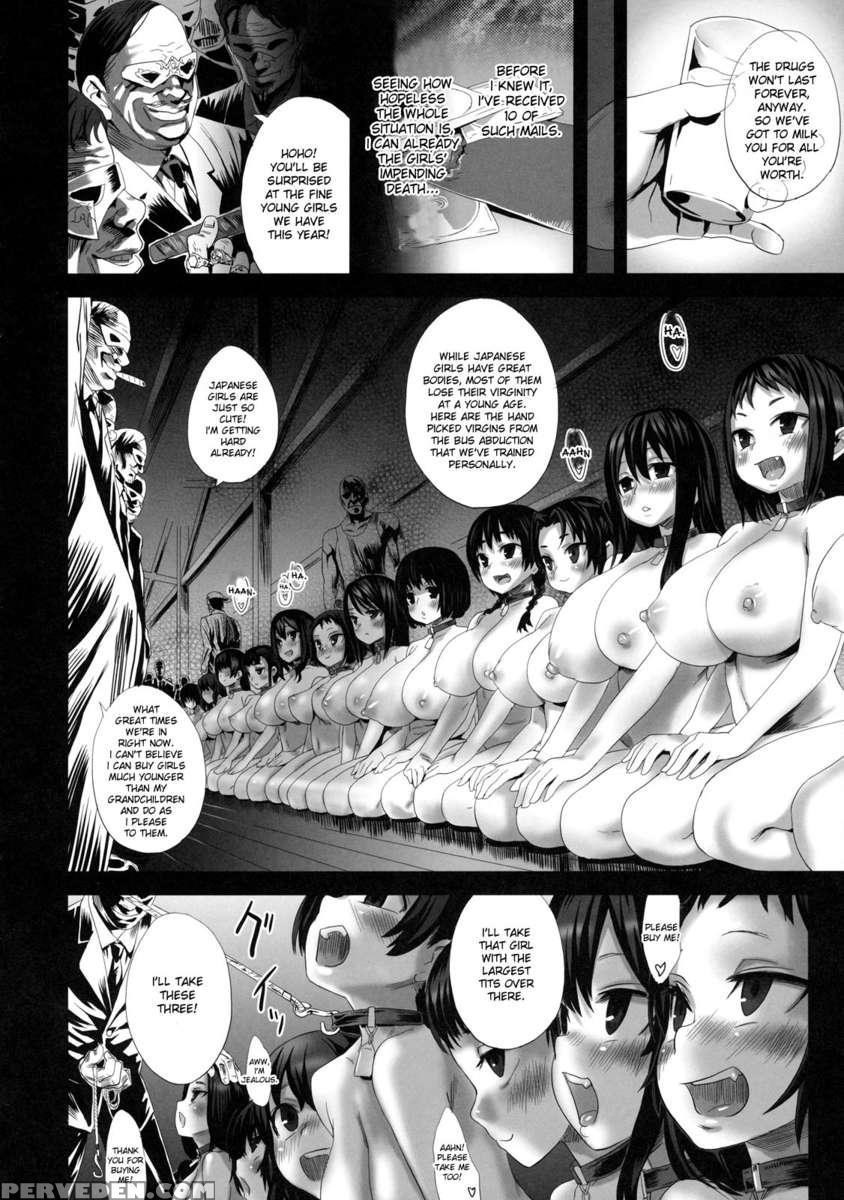 Fleshness 1