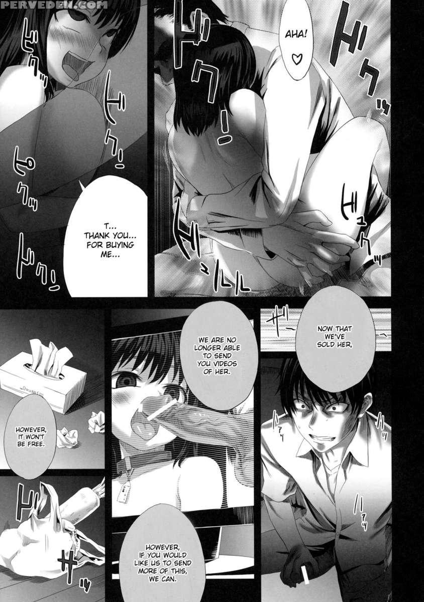 Fleshness 1